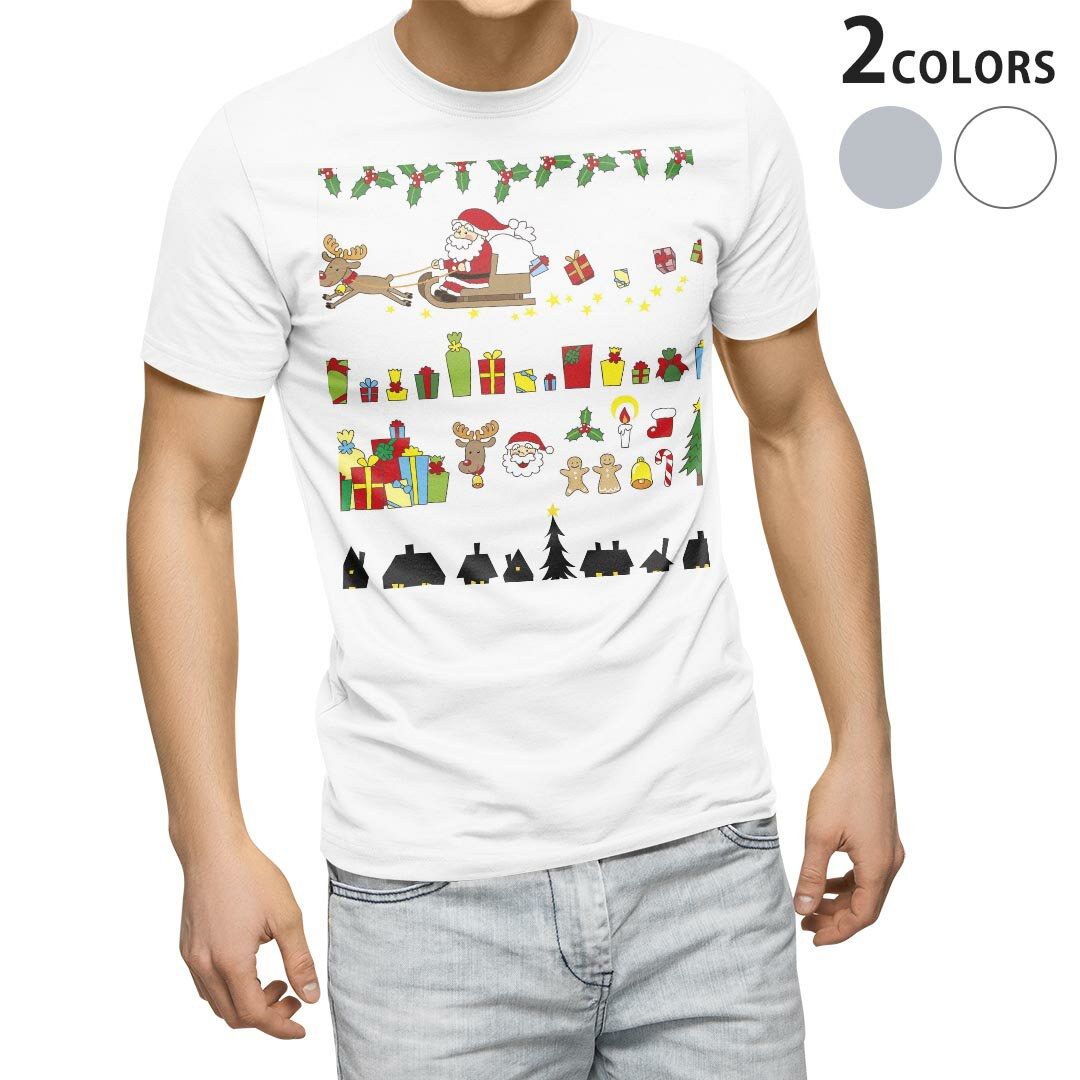Tシャツ メンズ 半袖 ホワイト グレー デザイン S M L XL 2XL Tシャツ ティーシャツ T shirt 005523 イラスト　クリスマス　サンタ