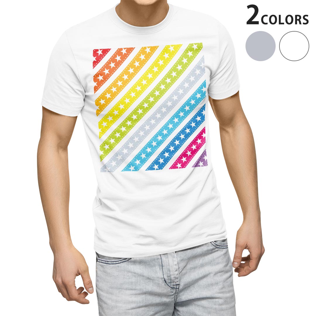 乐天商城 - Tシャツ メンズ 半袖 ホワイト グレー デザイン S M L XL 2XL Tシャツ ティーシャツ T shirt 005535 レインボー　星