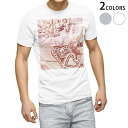Tシャツ メンズ 半袖 ホワイト グレー デザイン S M L XL 2XL Tシャツ ティーシャツ T shirt 005562 写真 ハート クッキー