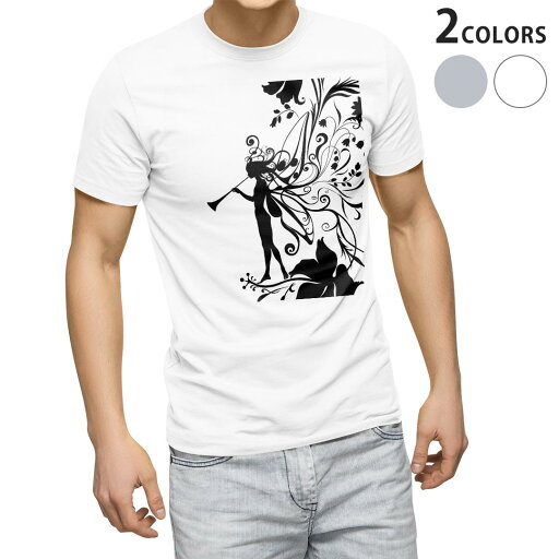 Tシャツ メンズ 半袖 ホワイト グレー デザイン S M L XL 2XL Tシャツ ティーシャツ T shirt 005575 妖精 花 Tシャツ メンズ 半袖 ホワイト グレー デザイン S M L XL 2XL Tシャツ ティーシャツ T shirt 005575 妖精 花