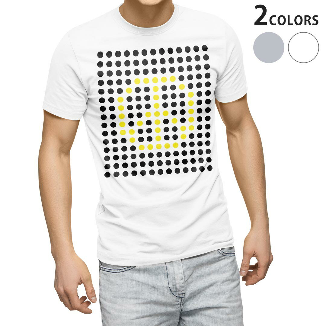 tシャツ メンズ 半袖 ホワイト グレー デザイン XS S M L XL 2XL Tシャツ ティーシャツ T shirt　白 灰色 上記で使用したデザインTシャツはこちらから 画像をクリックで商品へ▼男性用半袖Tシャツ　ホワイト・グレー全デザインはこちらから▼ ▼男性用半袖Tシャツ　ブラック全デザインはこちらから▼▼男性用半袖Tシャツ　カラー全デザインはこちらから▼