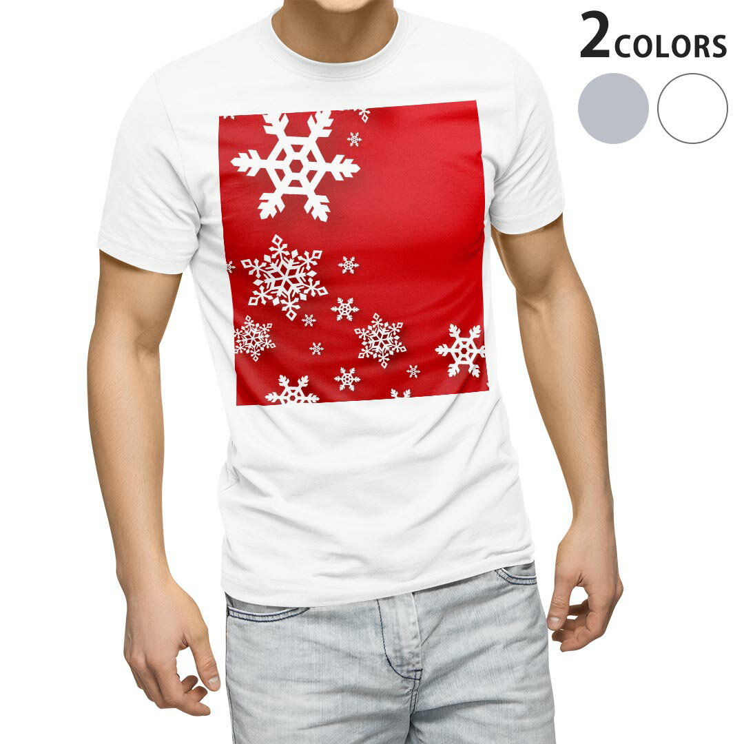 楽天kabeコレTシャツ メンズ 半袖 ホワイト グレー デザイン S M L XL 2XL Tシャツ ティーシャツ T shirt 005785 雪　結晶　赤