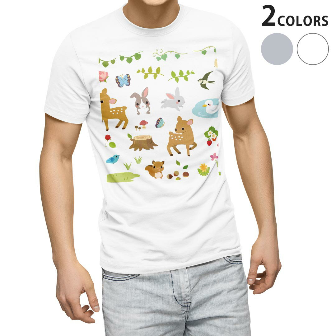 Character - Tシャツ メンズ 半袖 ホワイト グレー デザイン S M L XL 2XL Tシャツ ティーシャツ T shirt 005809 動物　イラスト　キャラクター