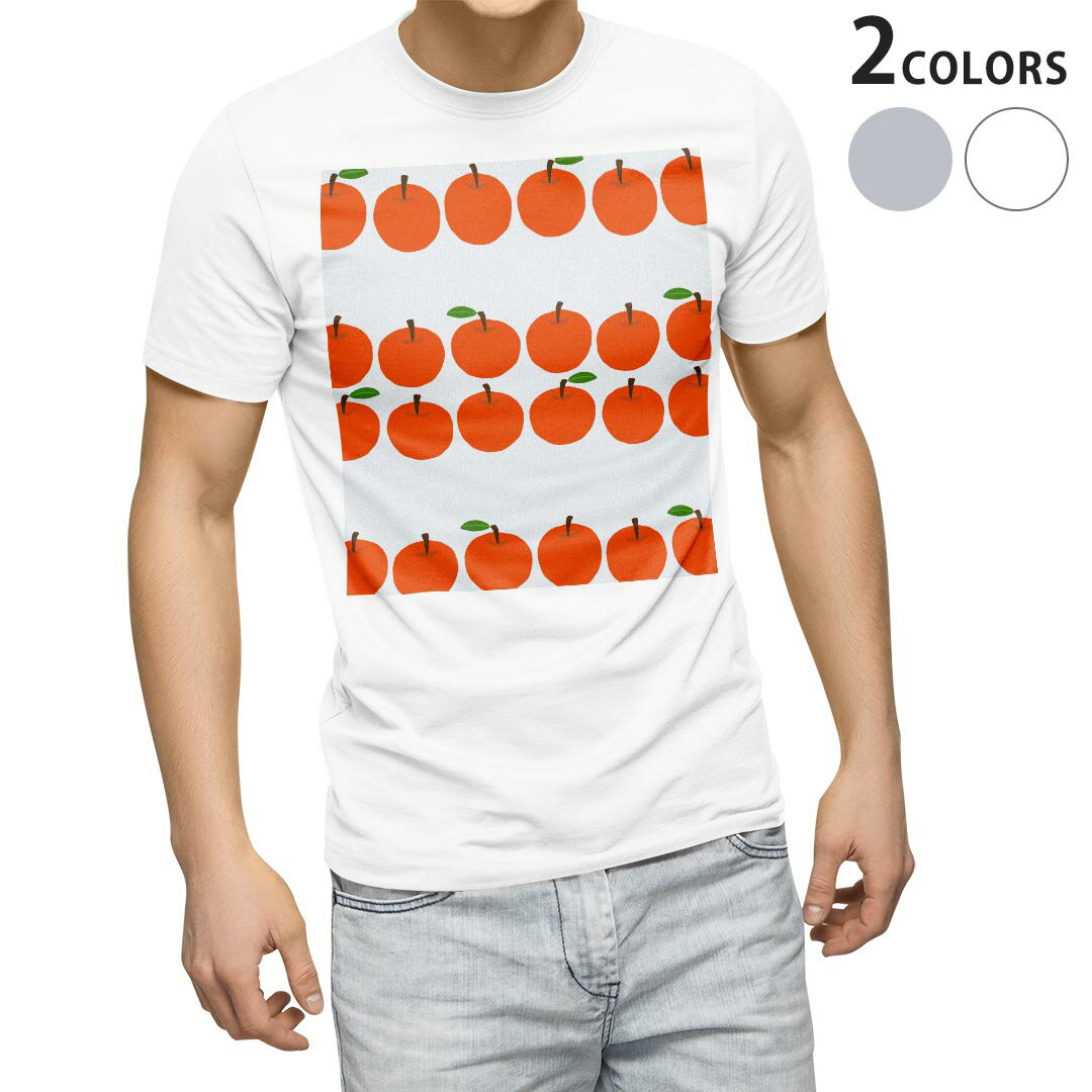 Tシャツ メンズ 半袖 ホワイト グレー デザイン S M L XL 2XL Tシャツ ティーシャツ T shirt 005855 りんご　林檎　イラスト