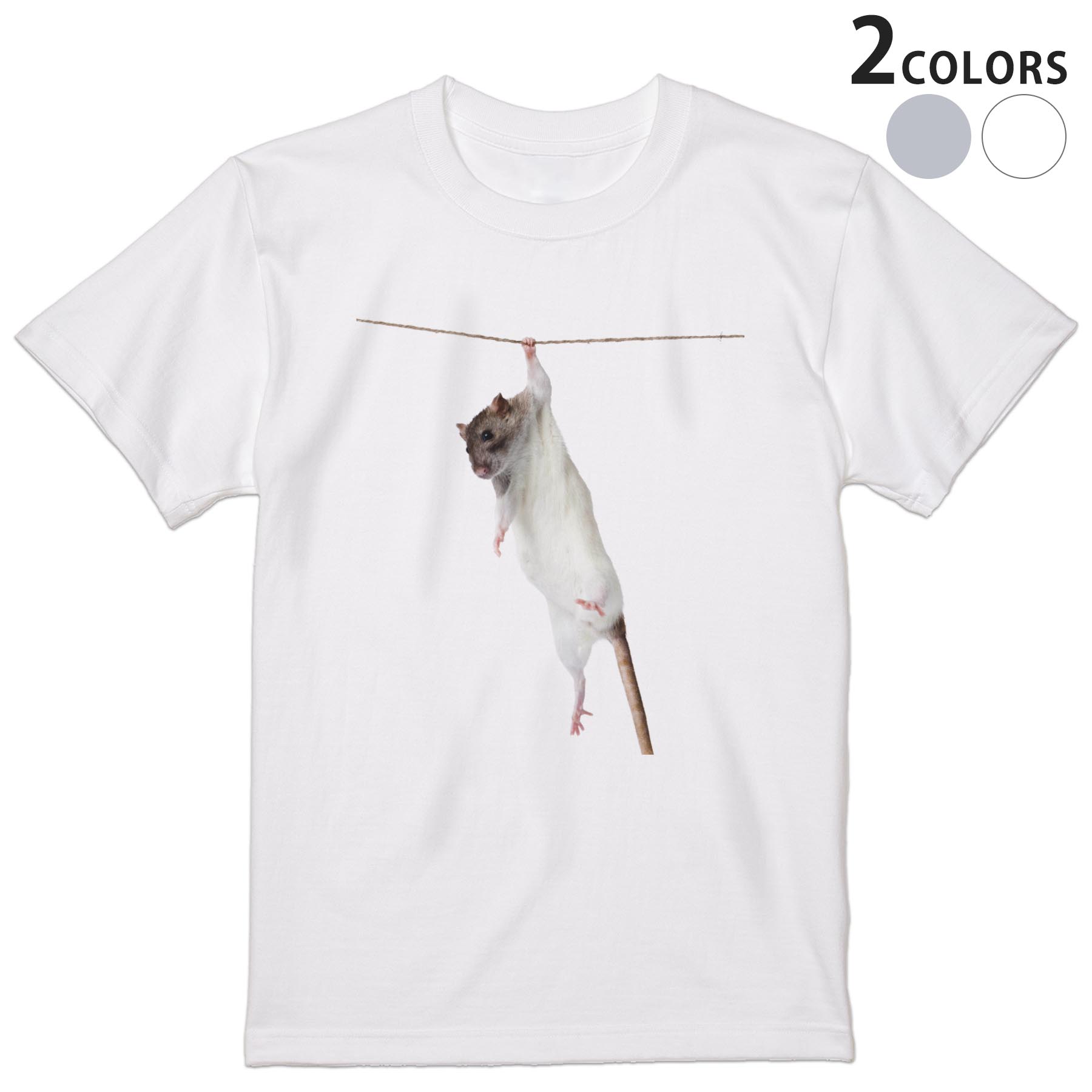 Tシャツ メンズ 半袖 ホワイト グレー デザイン S M L XL 2XL Tシャツ ティーシャツ T shirt 005911 写真 動物 ねずみ