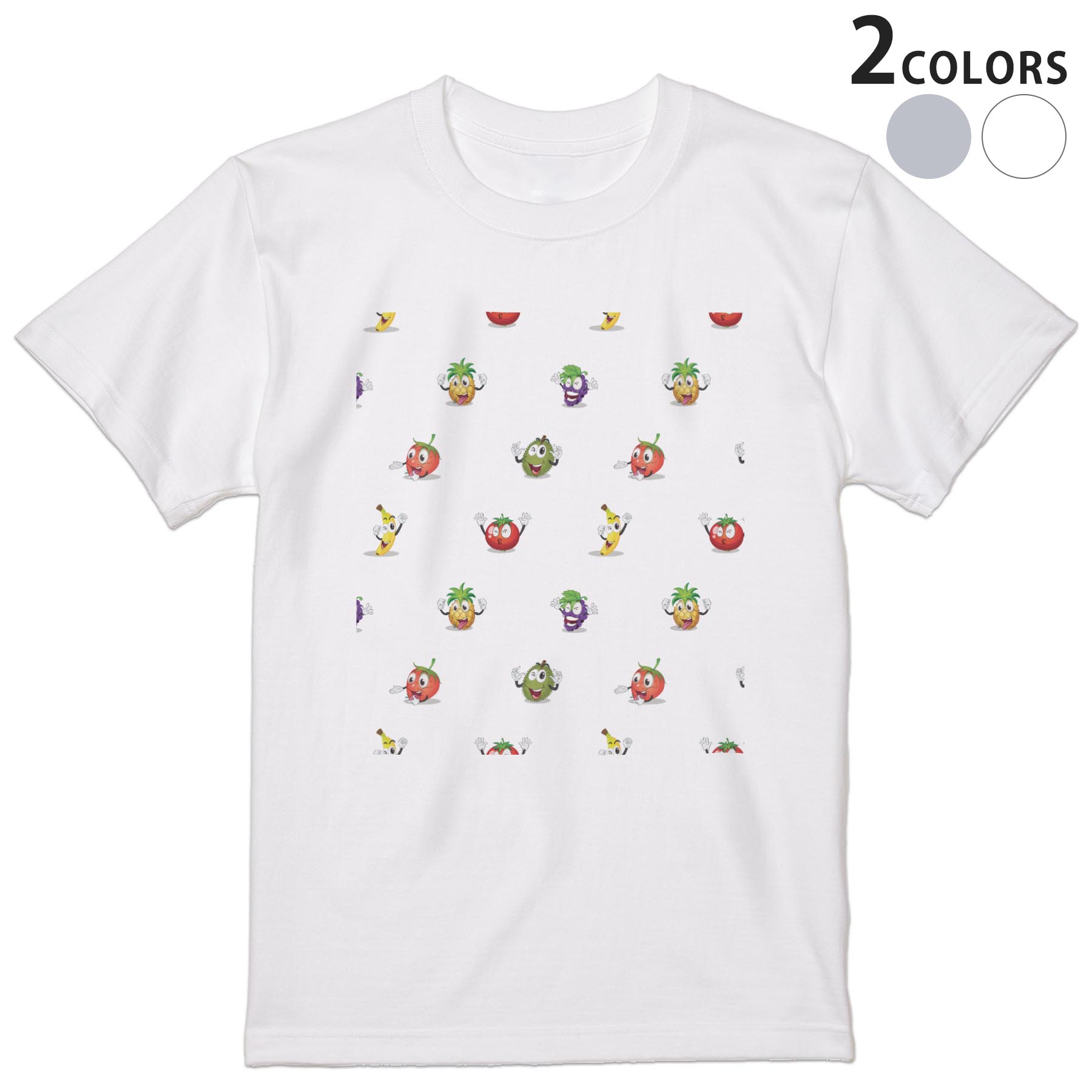 Character - Tシャツ メンズ 半袖 ホワイト グレー デザイン S M L XL 2XL Tシャツ ティーシャツ T shirt 005969 野菜　キャラクター　模様