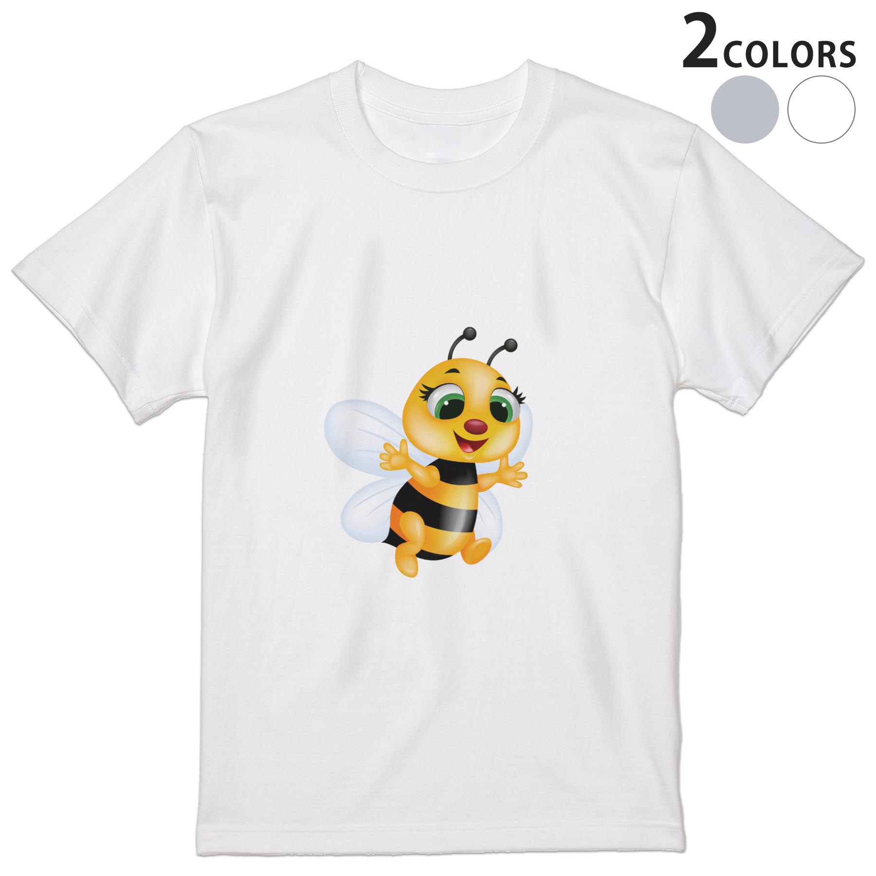 tシャツ メンズ 半袖 ホワイト グレー デザイン XS S M L XL 2XL Tシャツ ティーシャツ T shirt　白 灰色 上記で使用したデザインTシャツはこちらから 画像をクリックで商品へ▼男性用半袖Tシャツ　ホワイト・グレー全デザインはこちらから▼ ▼男性用半袖Tシャツ　ブラック全デザインはこちらから▼▼男性用半袖Tシャツ　カラー全デザインはこちらから▼