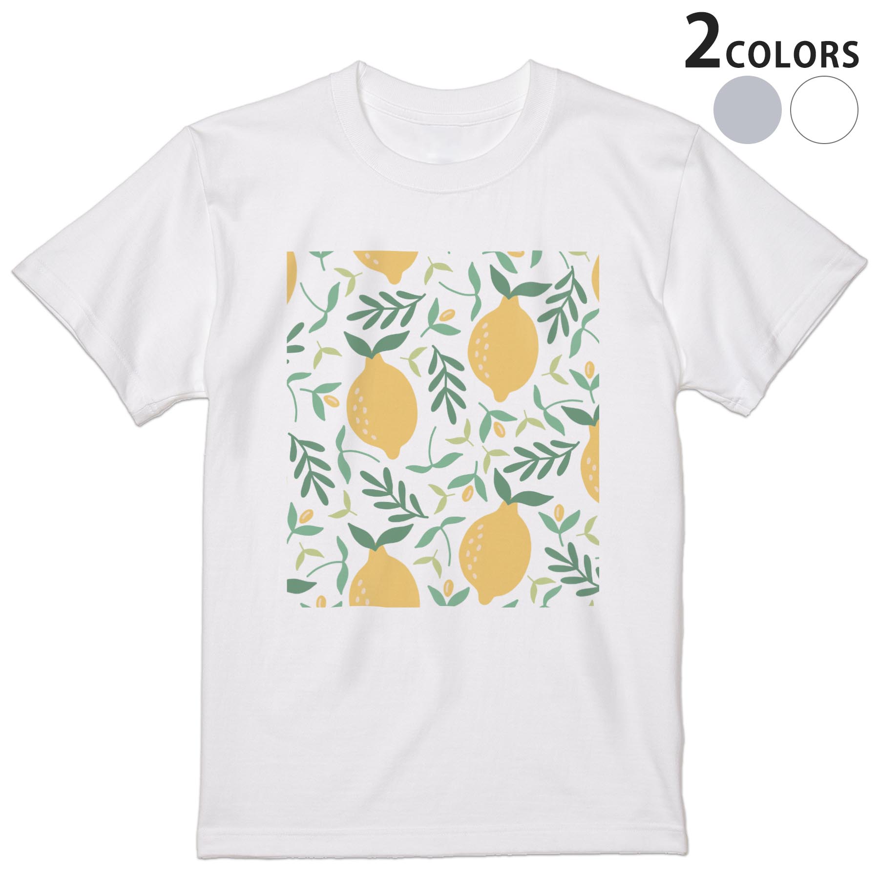 tシャツ メンズ 半袖 ホワイト グレー デザイン XS S M L XL 2XL Tシャツ ティーシャツ T shirt　白 灰色 上記で使用したデザインTシャツはこちらから 画像をクリックで商品へ▼男性用半袖Tシャツ　ホワイト・グレー全デザインはこちらから▼ ▼男性用半袖Tシャツ　ブラック全デザインはこちらから▼▼男性用半袖Tシャツ　カラー全デザインはこちらから▼