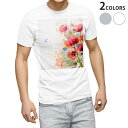 tシャツ メンズ 半袖 ホワイト グレー デザイン XS S M L XL 2XL Tシャツ ティーシャツ T shirt 006092 フラワー 花　フラワー　水彩