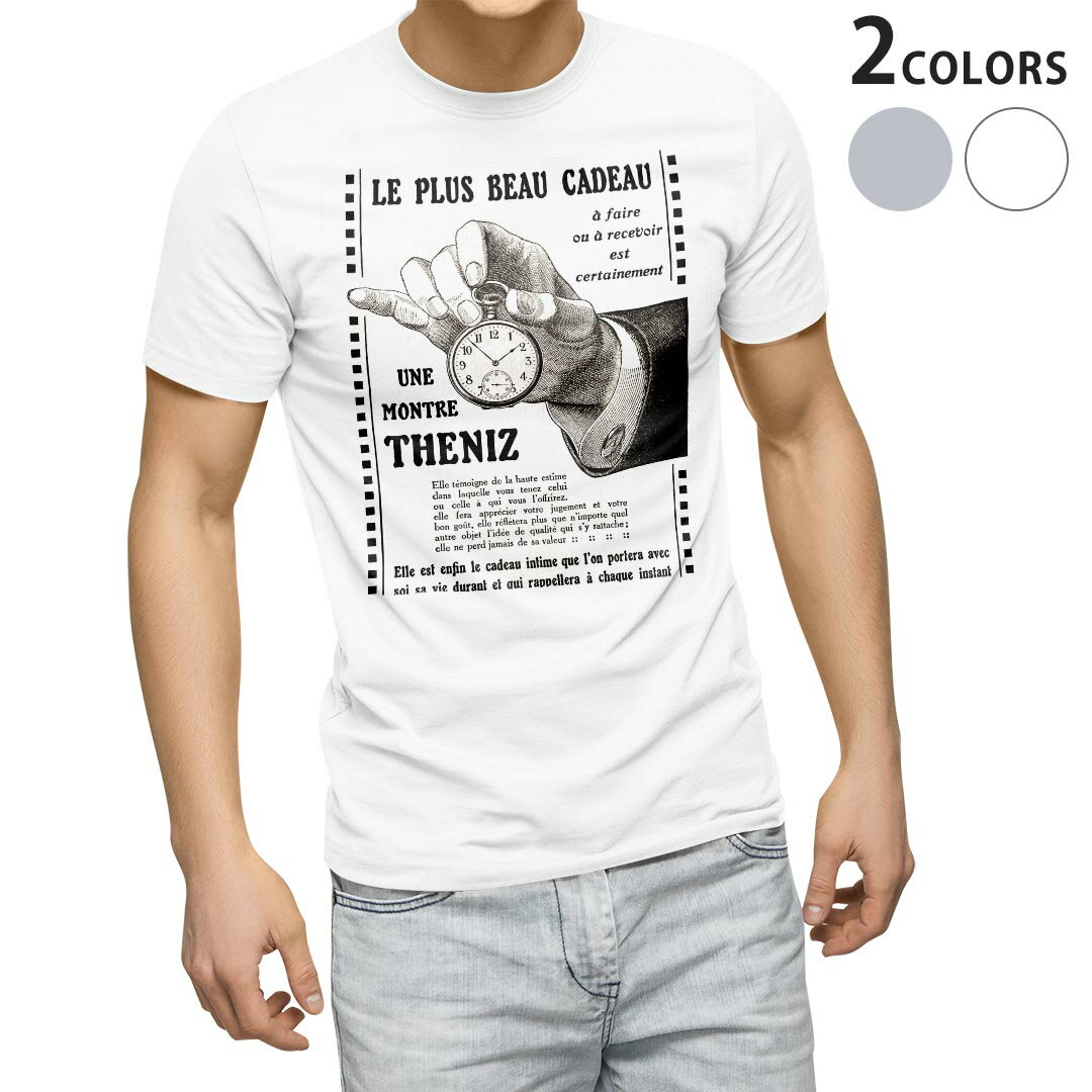 Tシャツ メンズ 半袖 ホワイト グレー デザイン S M L XL 2XL Tシャツ ティーシャツ T shirt 006198 時計　英語　文字
