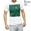Tシャツ メンズ 半袖 ホワイト グレー デザイン S M L XL 2XL Tシャツ ティーシャツ T shirt 006296 ワイン ぶどう イラスト
