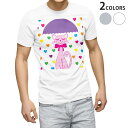 Tシャツ メンズ 半袖 ホワイト グレー デザイン S M L XL 2XL Tシャツ ティーシャツ T shirt 006418 ねこ 傘 ハート