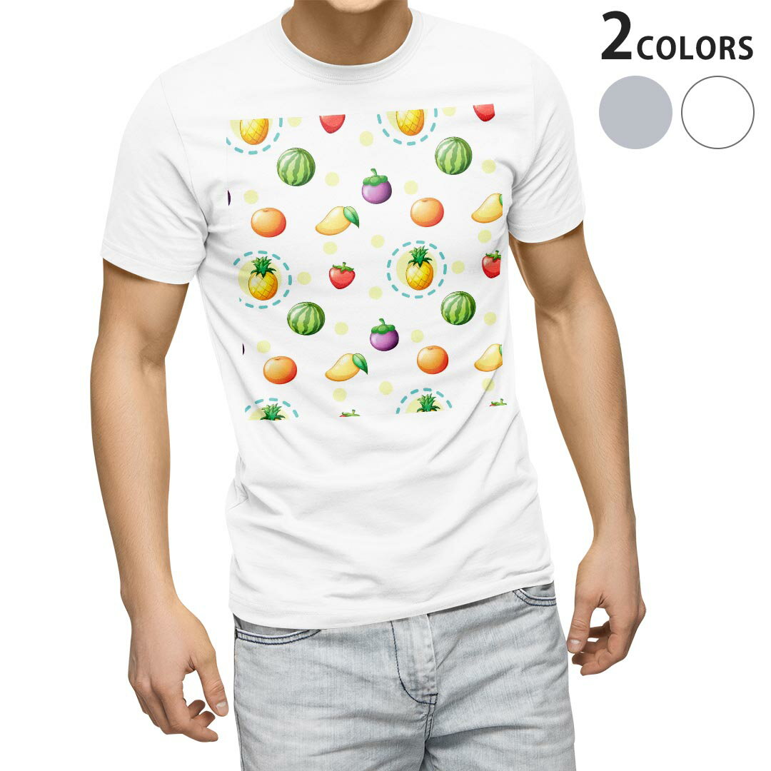 楽天kabeコレTシャツ メンズ 半袖 ホワイト グレー デザイン S M L XL 2XL Tシャツ ティーシャツ T shirt 006441 野菜　模様