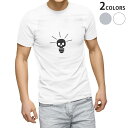 Tシャツ メンズ 半袖 ホワイト グレー デザイン S M L XL 2XL Tシャツ ティーシャツ T shirt 006466 電球 骸骨 ドクロ(4)
