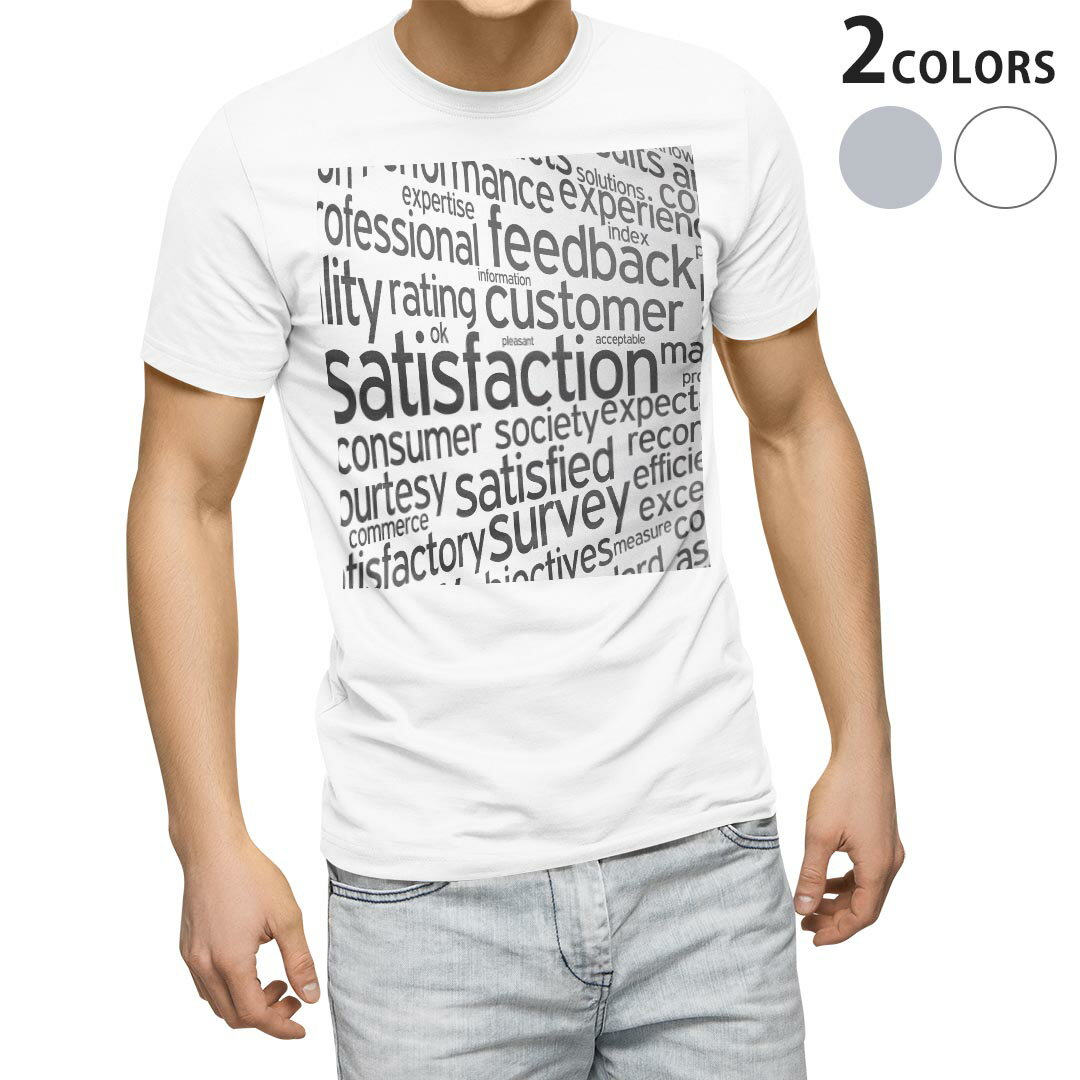 Rakuten - Tシャツ メンズ 半袖 ホワイト グレー デザイン S M L XL 2XL Tシャツ ティーシャツ T shirt 006556 文字　英語