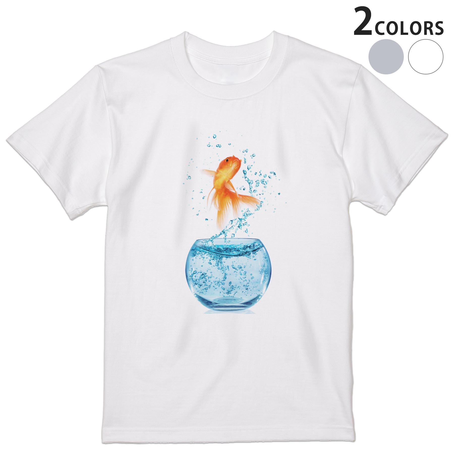 Tシャツ メンズ 半袖 ホワイト グレー デザイン S M L XL 2XL Tシャツ ティーシャツ T shirt 006575 きんぎょ　写真　金魚
