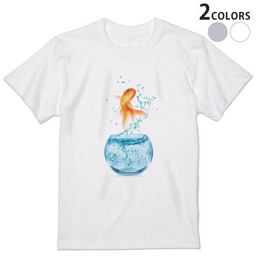 tシャツ メンズ 半袖 ホワイト グレー デザイン XS S M L XL 2XL Tシャツ ティーシャツ T shirt 006575 きんぎょ 写真 金魚