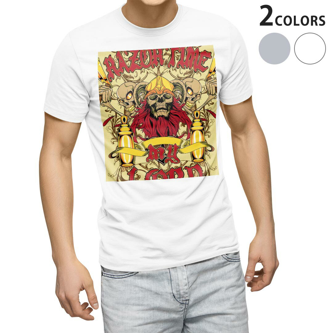 Tシャツ メンズ 半袖 ホワイト グレー デザイン S M L XL 2XL Tシャツ ティーシャツ T shirt 006627 骸骨 ドクロ 英語 文字
