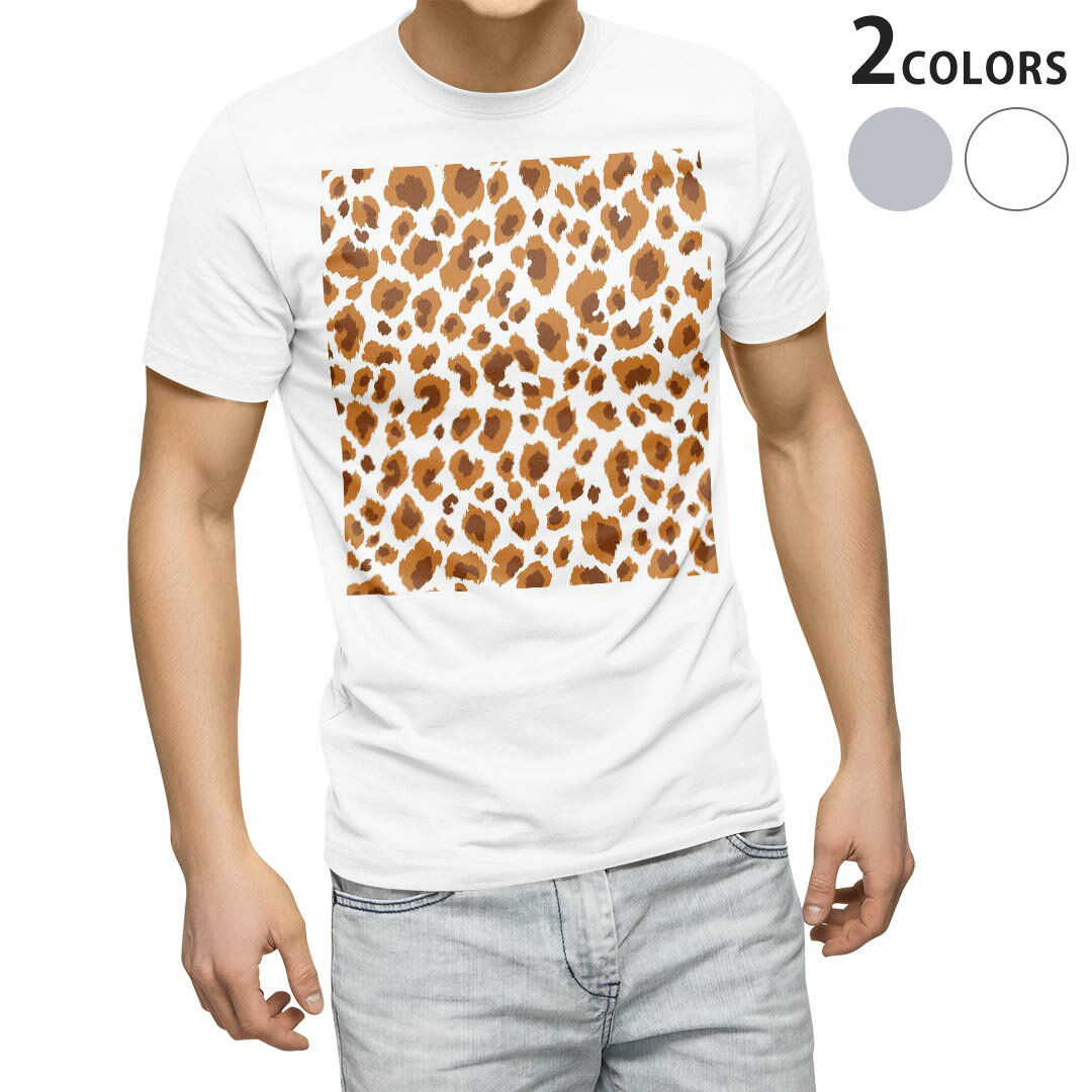 tシャツ メンズ 半袖 ホワイト グレー デザイン XS S M L XL 2XL Tシャツ ティーシャツ T shirt　白 灰色 上記で使用したデザインTシャツはこちらから 画像をクリックで商品へ▼男性用半袖Tシャツ　ホワイト・グレー全デザインはこちらから▼ ▼男性用半袖Tシャツ　ブラック全デザインはこちらから▼▼男性用半袖Tシャツ　カラー全デザインはこちらから▼