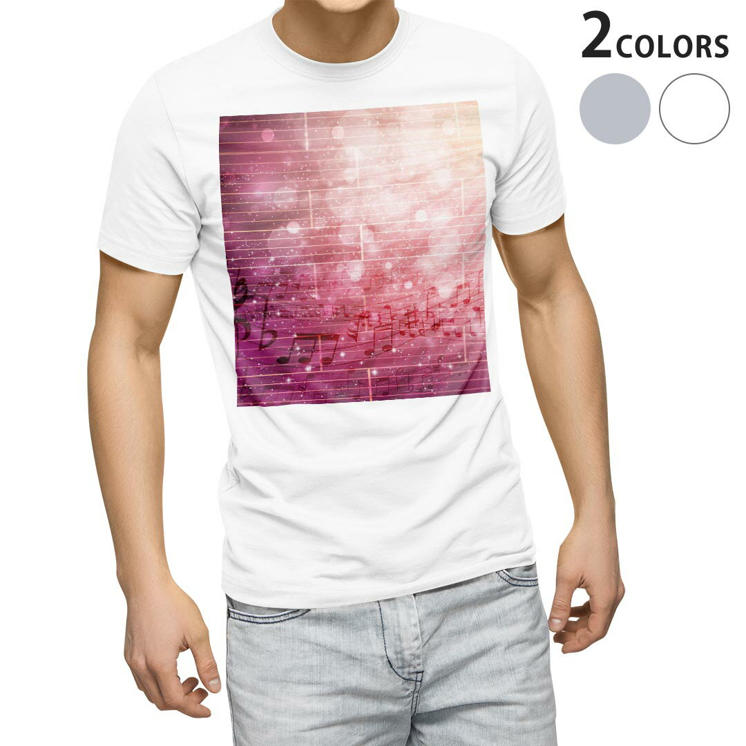 tシャツ メンズ 半袖 ホワイト グレー デザイン XS S M L XL 2XL Tシャツ ティーシャツ T shirt　白 灰色 上記で使用したデザインTシャツはこちらから 画像をクリックで商品へ▼男性用半袖Tシャツ　ホワイト・グレー全デザインはこちらから▼ ▼男性用半袖Tシャツ　ブラック全デザインはこちらから▼▼男性用半袖Tシャツ　カラー全デザインはこちらから▼