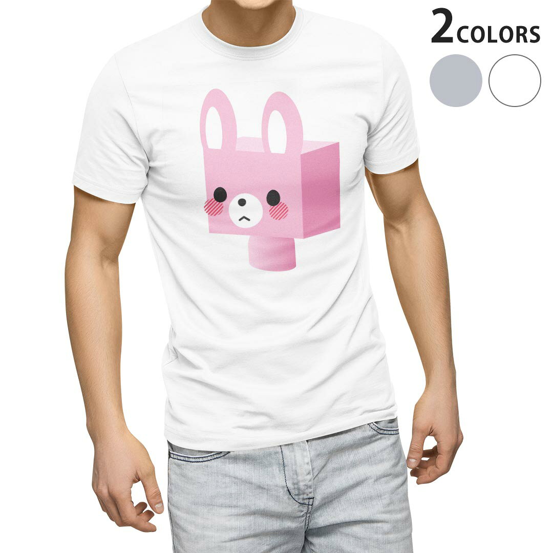 Tシャツ メンズ 半袖 ホワイト グレー デザイン S M L XL 2XL Tシャツ ティーシャツ T shirt 007135 うさぎ　キャラクター
