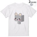 Tシャツ メンズ 半袖 ホワイト グレー デザイン S M L XL 2XL Tシャツ ティーシャツ T shirt 007139 ねずみ キャラクター