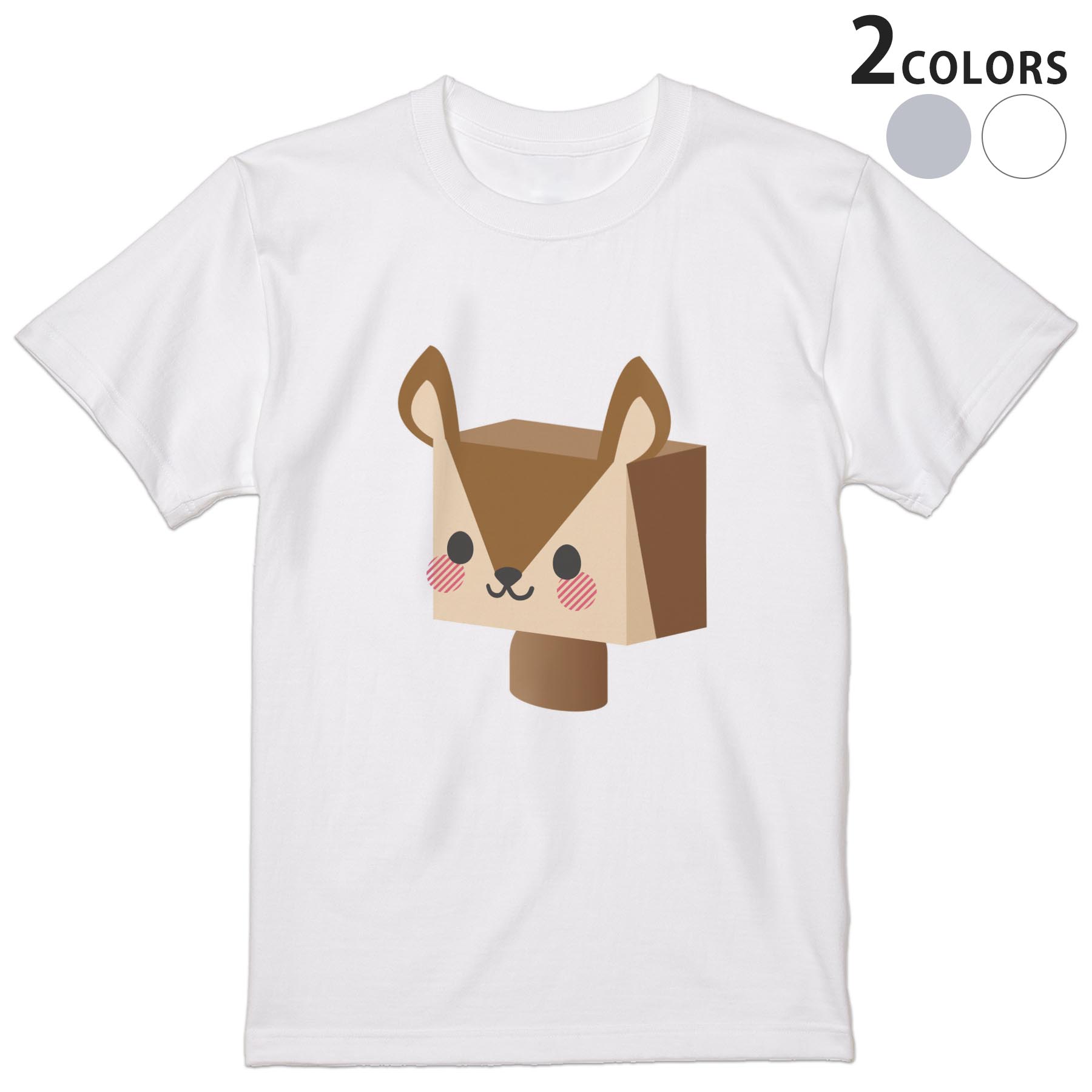 Character - Tシャツ メンズ 半袖 ホワイト グレー デザイン S M L XL 2XL Tシャツ ティーシャツ T shirt 007140 リス　キャラクター