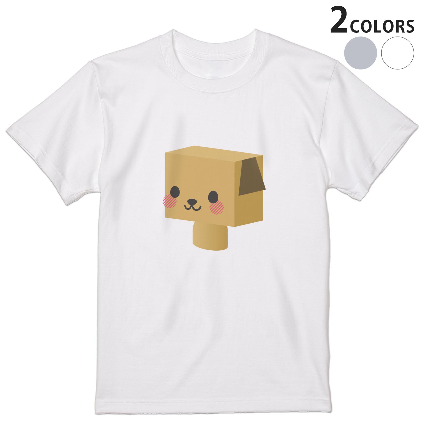 Character - Tシャツ メンズ 半袖 ホワイト グレー デザイン S M L XL 2XL Tシャツ ティーシャツ T shirt 007150 犬　キャラクター