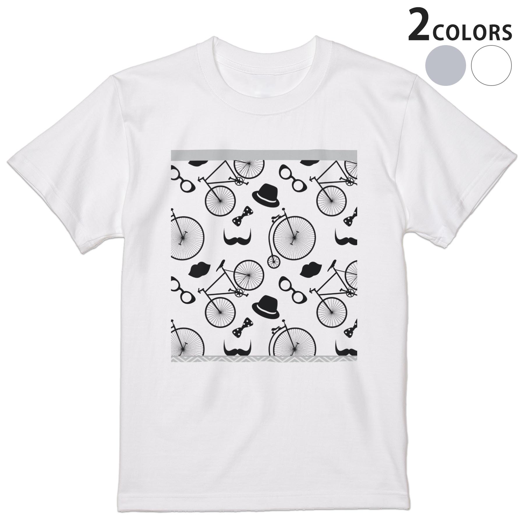 tシャツ メンズ 半袖 ホワイト グレー デザイン XS S M L XL 2XL Tシャツ ティーシャツ T shirt　白 灰色 上記で使用したデザインTシャツはこちらから 画像をクリックで商品へ▼男性用半袖Tシャツ　ホワイト・グレー全デザインはこちらから▼ ▼男性用半袖Tシャツ　ブラック全デザインはこちらから▼▼男性用半袖Tシャツ　カラー全デザインはこちらから▼
