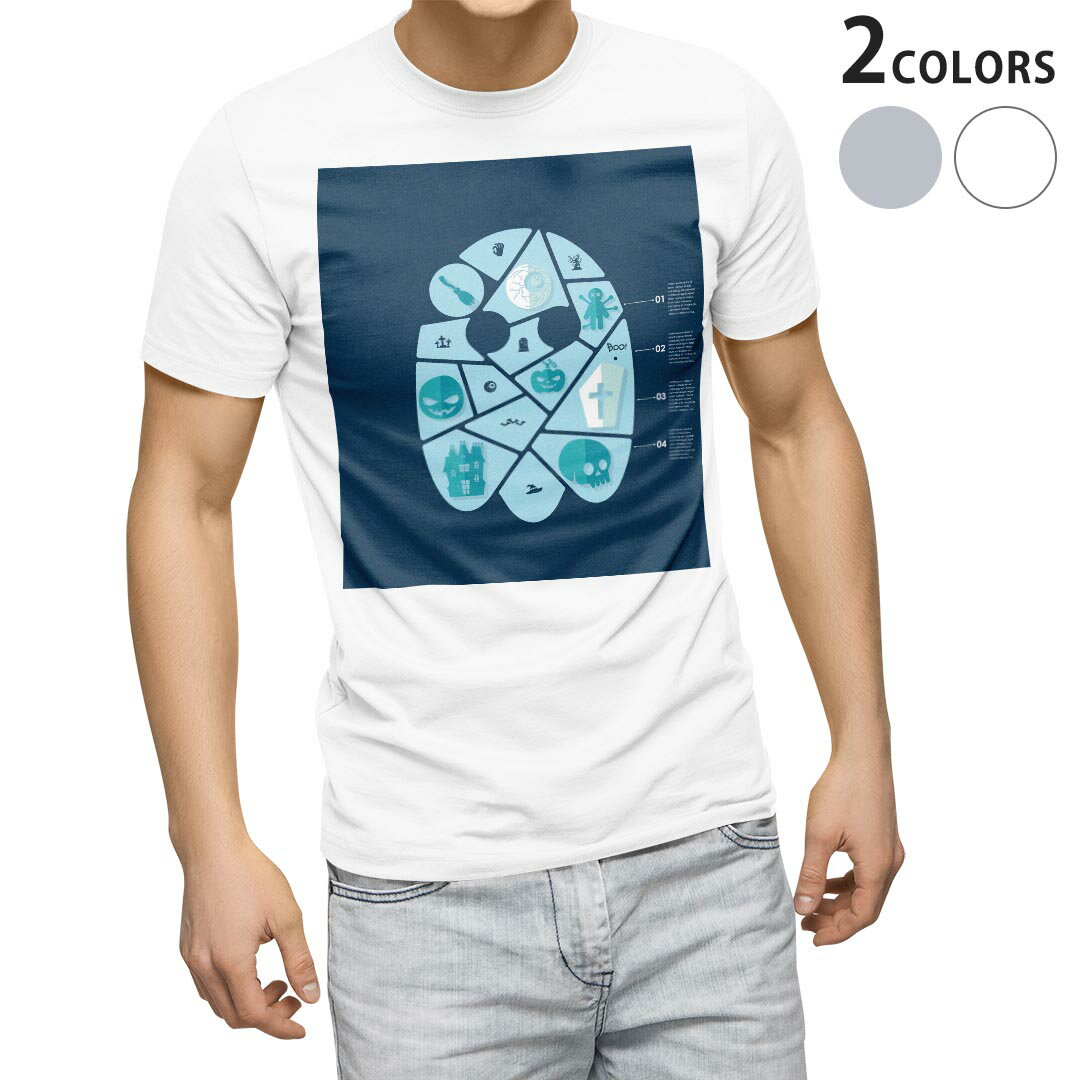 Character - Tシャツ メンズ 半袖 ホワイト グレー デザイン S M L XL 2XL Tシャツ ティーシャツ T shirt 007189 ハロウィン　キャラクター