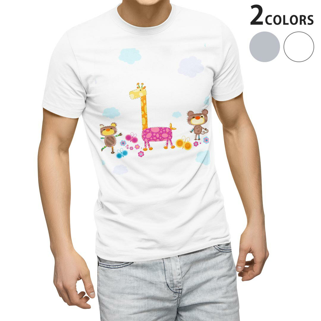 Character - Tシャツ メンズ 半袖 ホワイト グレー デザイン S M L XL 2XL Tシャツ ティーシャツ T shirt 007278 動物　キャラクター　蝶