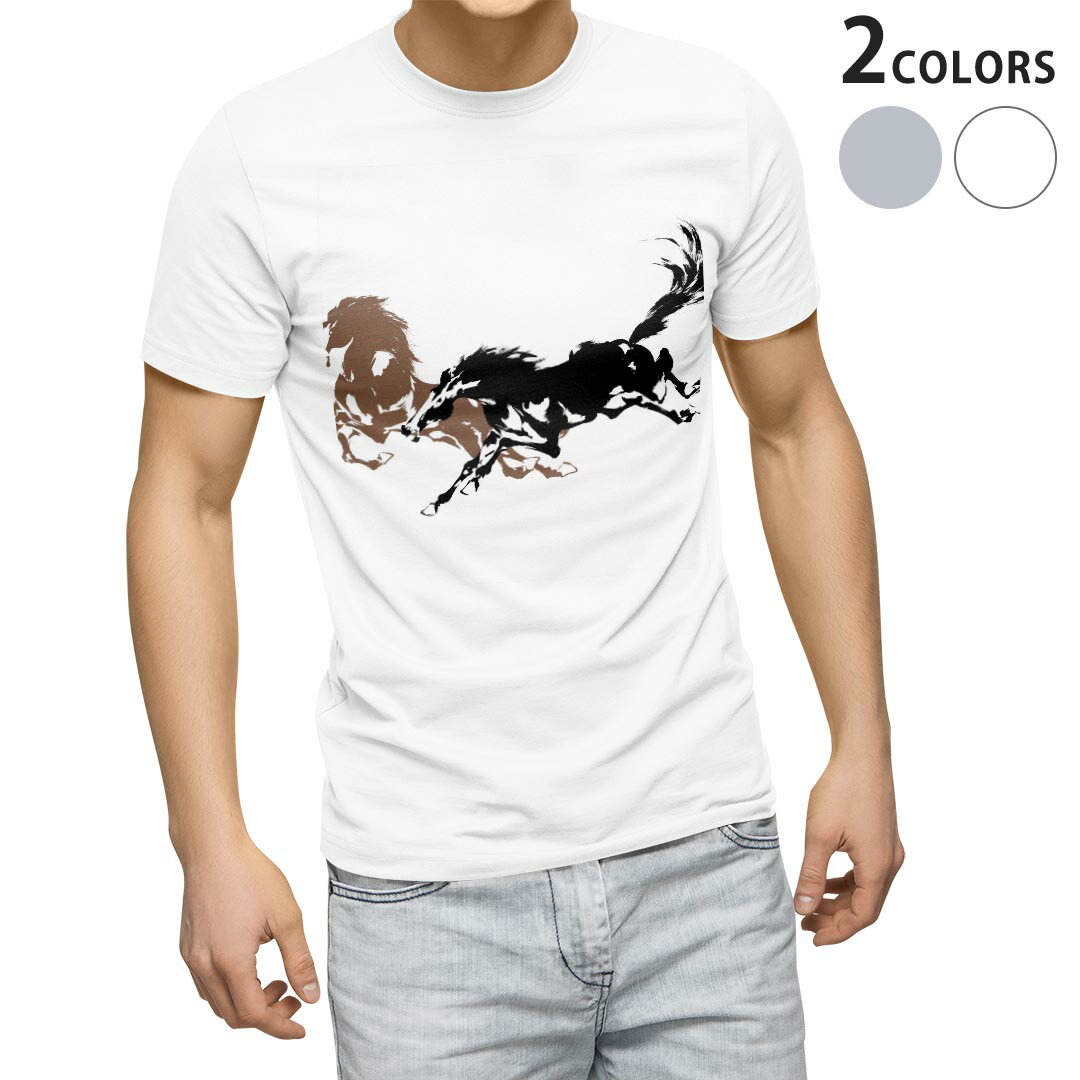 楽天市場】エルメス tシャツ 馬の通販 楽天市場】エルメス tシャツ 馬の通販