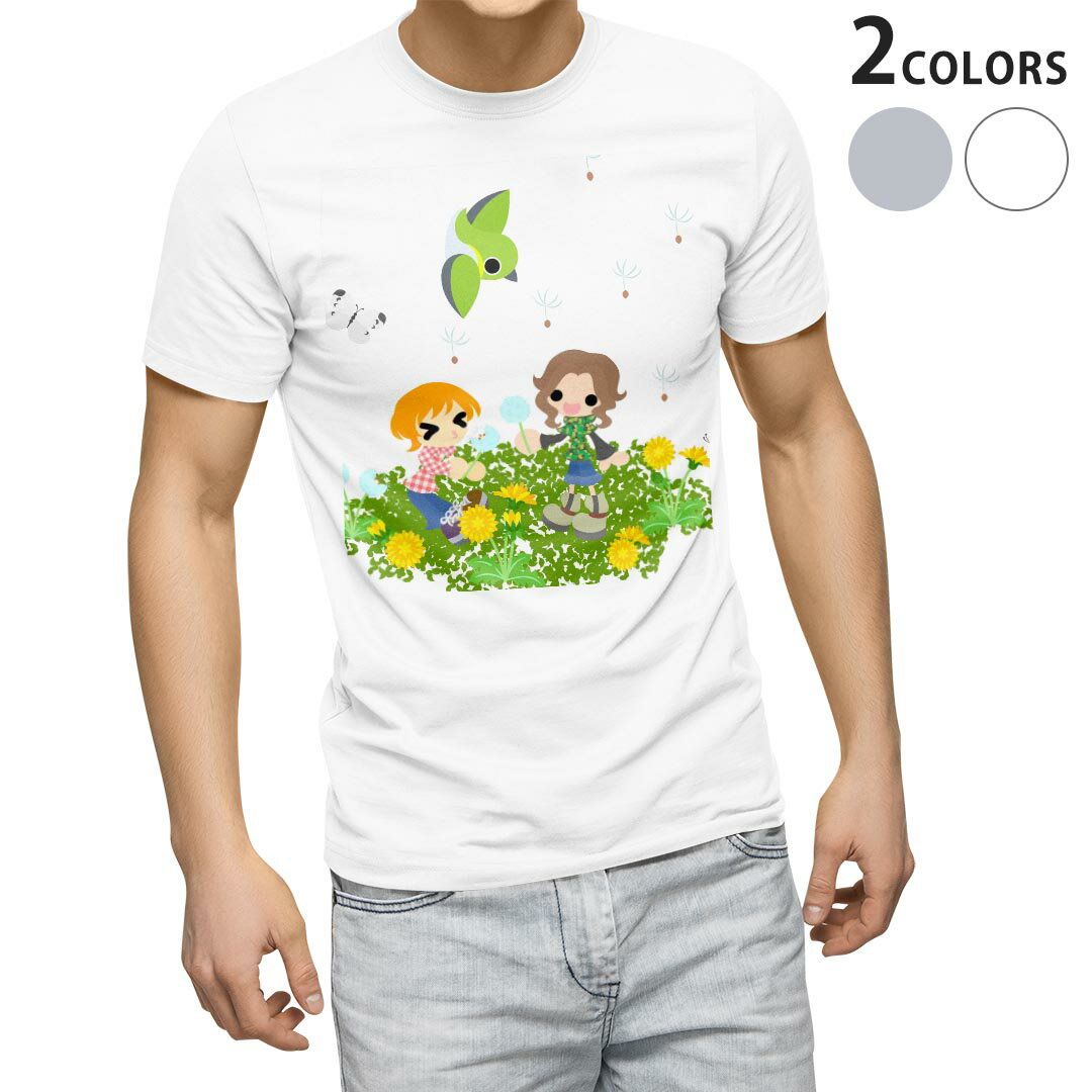 Character - Tシャツ メンズ 半袖 ホワイト グレー デザイン S M L XL 2XL Tシャツ ティーシャツ T shirt 007402 鳥　人物　イラスト　キャラクター