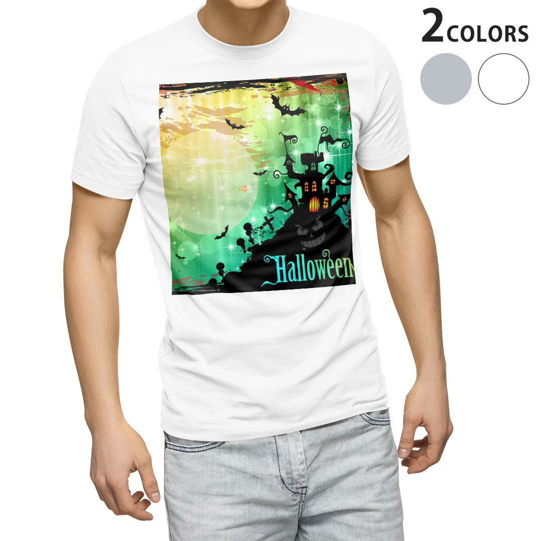 Tシャツ メンズ 半袖 ホワイト グレー デザイン S M L XL 2XL Tシャツ ティーシャツ T shirt 007488 ハロウィン コウモリ レインボー