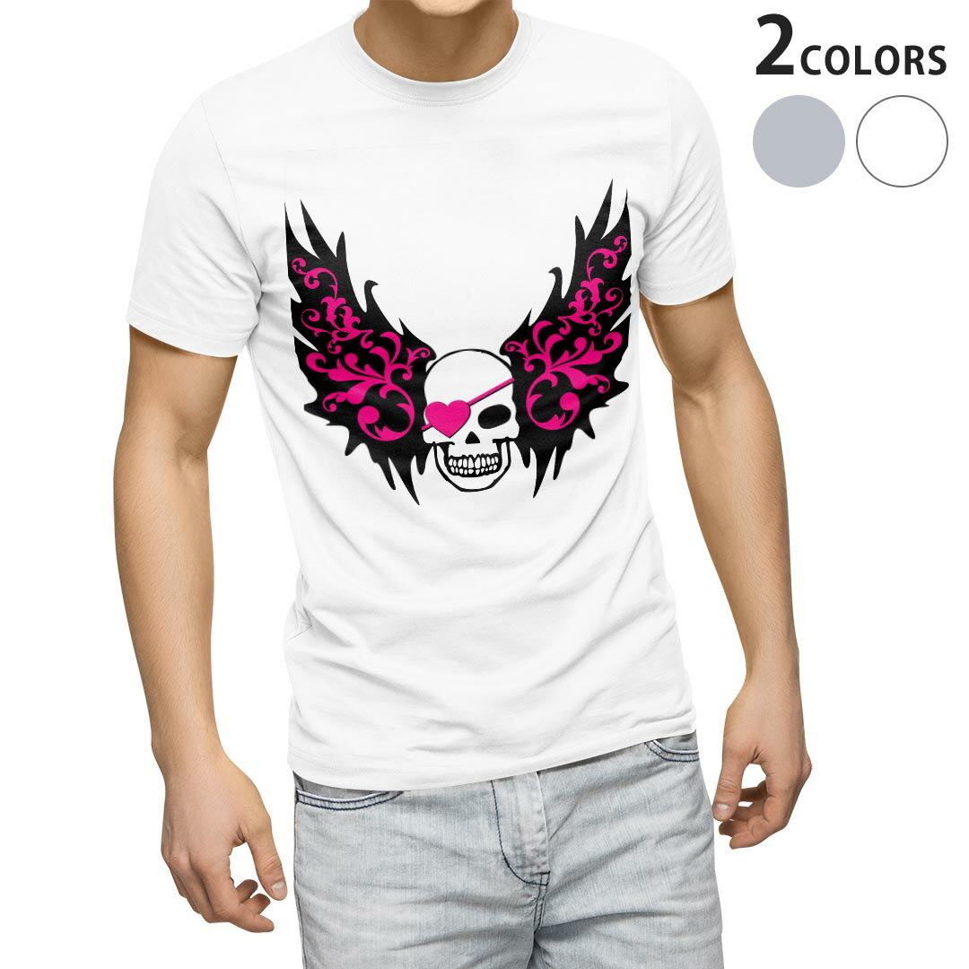 Tシャツ メンズ 半袖 ホワイト グレー デザイン S M L XL 2XL Tシャツ ティーシャツ T shirt 007629 ドクロ　骸骨　羽根　ピンク