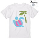 Tシャツ メンズ 半袖 ホワイト グレー デザイン S M L XL 2XL Tシャツ ティーシャツ T shirt 007636 イラスト 亀 花 かめ