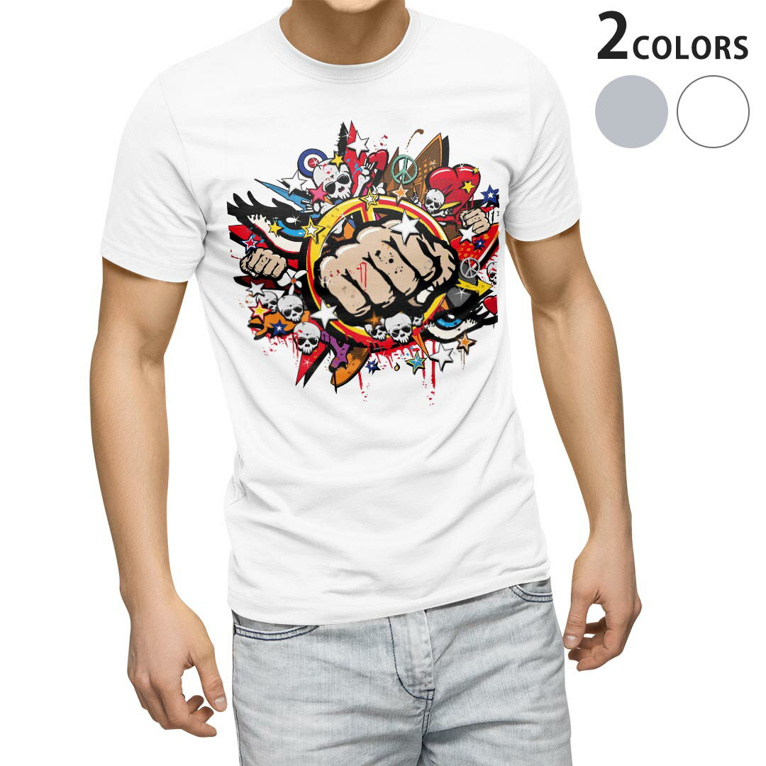 Tシャツ メンズ 半袖 ホワイト グレー デザイン S M L XL 2XL Tシャツ ティーシャツ T shirt 007660 骸骨　ドクロ　イラスト