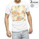 tシャツ メンズ 半袖 ホワイト グレー デザイン XS S M L XL 2XL Tシャツ ティーシャツ T shirt 007762 フラワー 花　フラワー　イエロー　水色　ピンク