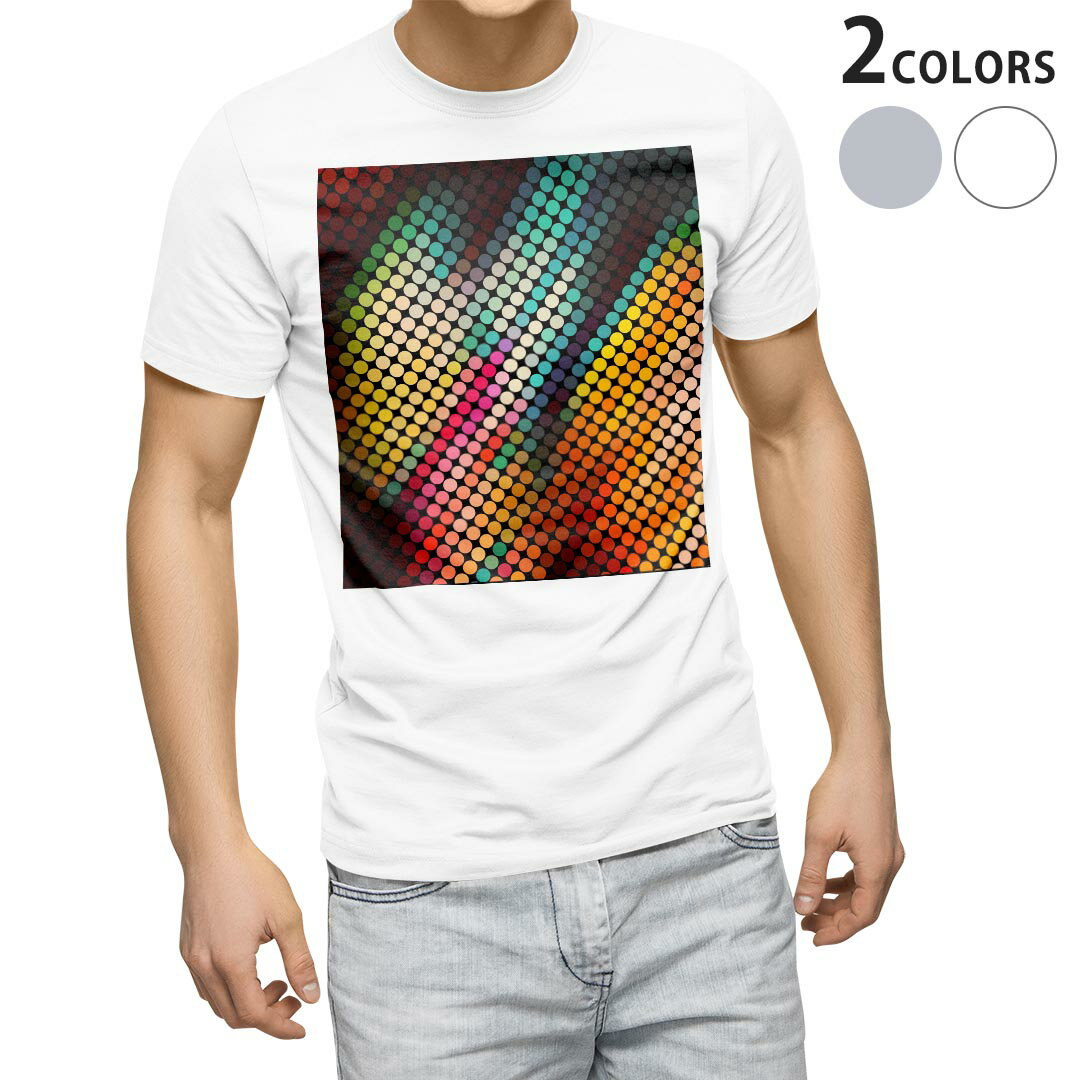 Tシャツ メンズ 半袖 ホワイト グレー デザイン S M L XL 2XL Tシャツ ティーシャツ T shirt 007789 カラフル　レインボー　ドット　模様