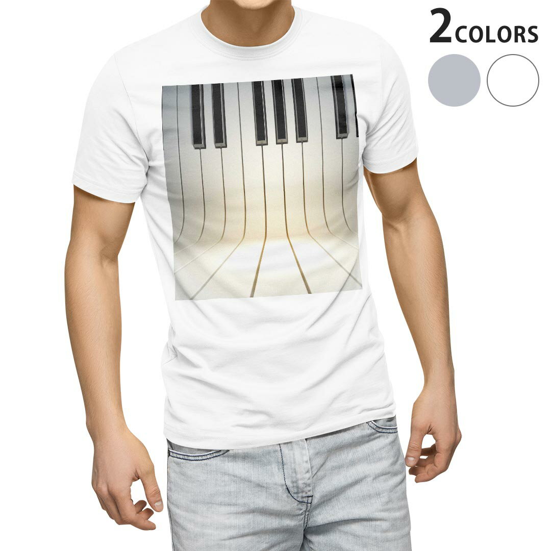Tシャツ メンズ 半袖 ホワイト グレー デザイン S M L XL 2XL Tシャツ ティーシャツ T shirt 007832 白黒　ピアノ　黒　ブラック