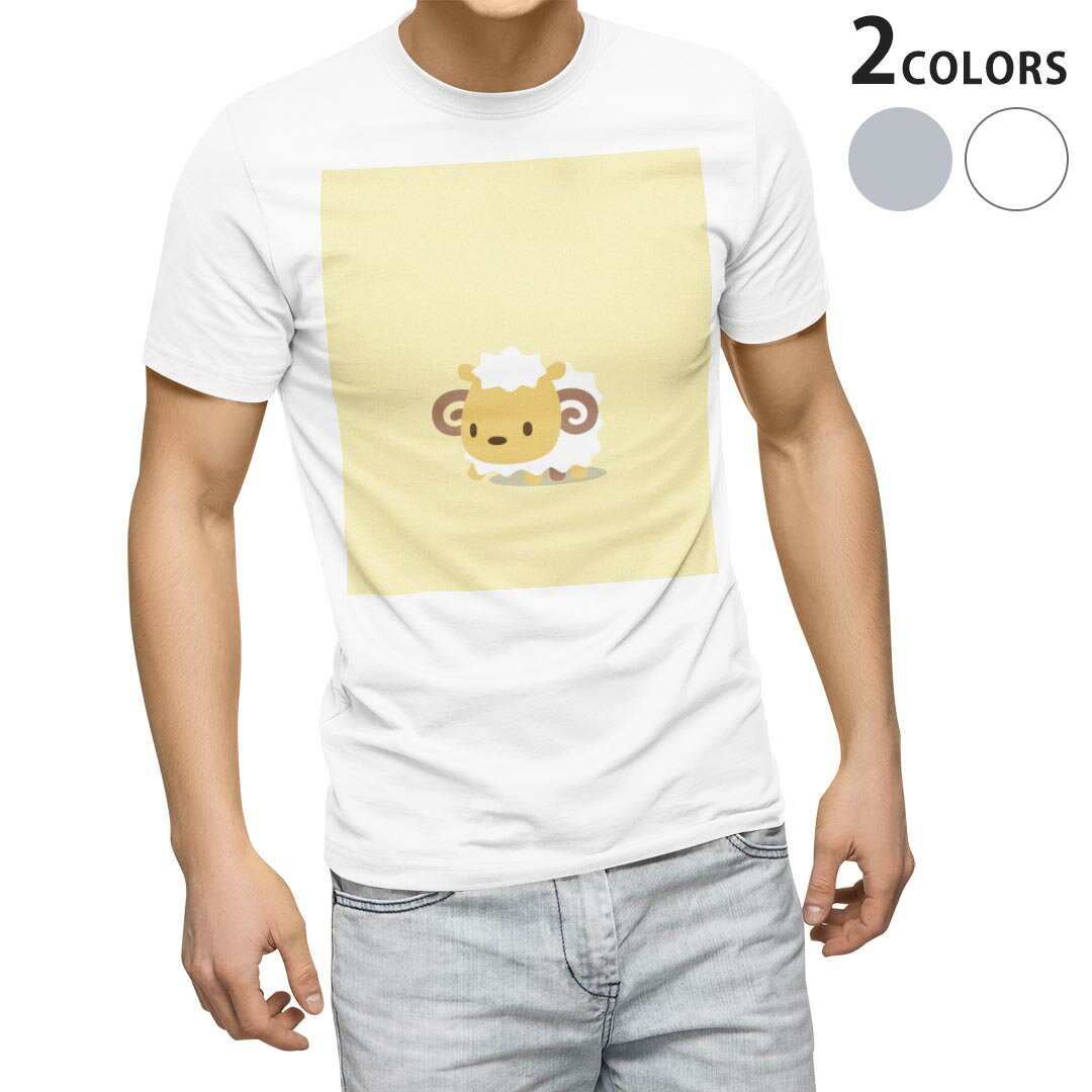 Character - Tシャツ メンズ 半袖 ホワイト グレー デザイン S M L XL 2XL Tシャツ ティーシャツ T shirt 007852 ひつじ　羊　イラスト　キャラクター