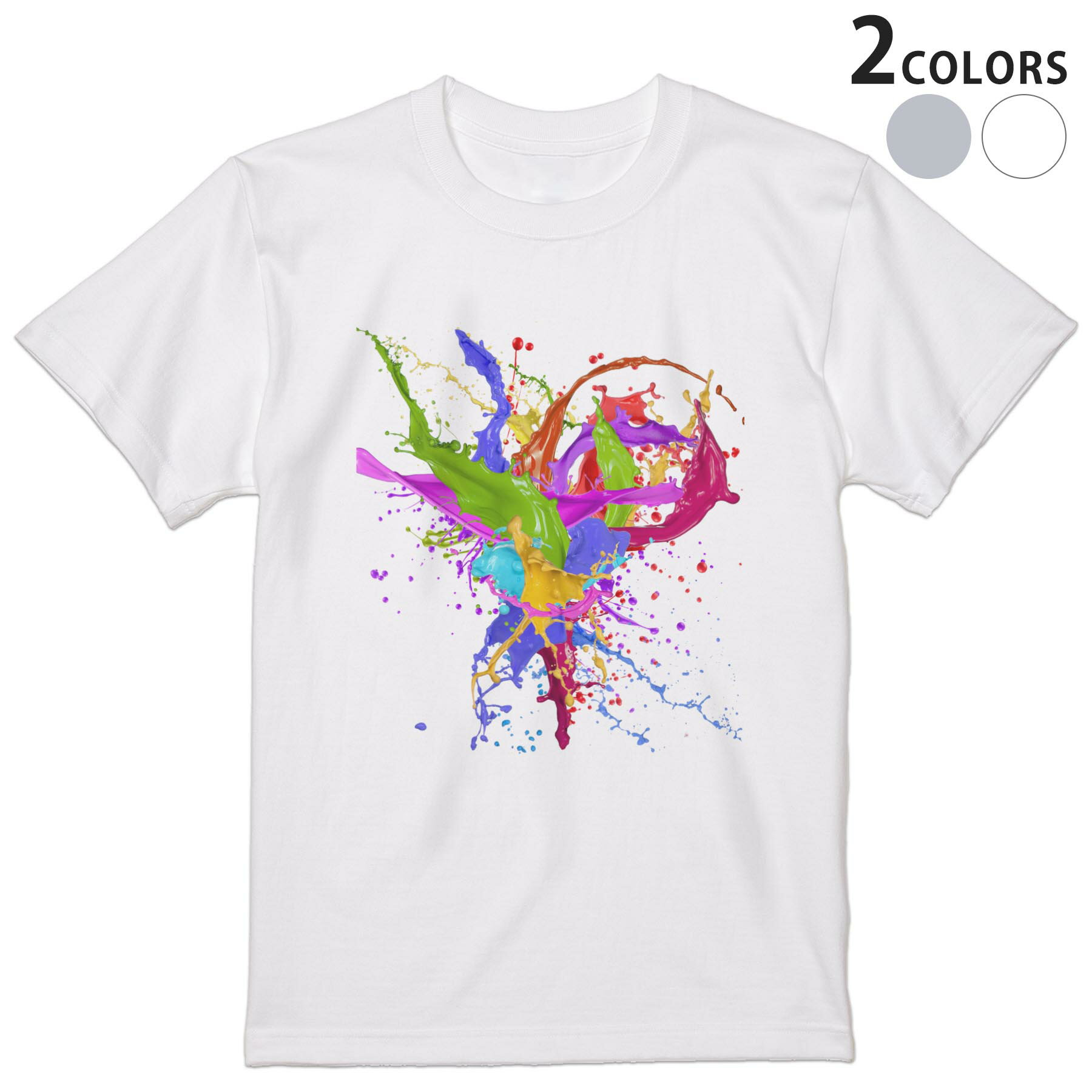 Tシャツ メンズ 半袖 ホワイト グレー デザイン S M L XL 2XL Tシャツ ティーシャツ T shirt 007909 インク ペンキ カラフル