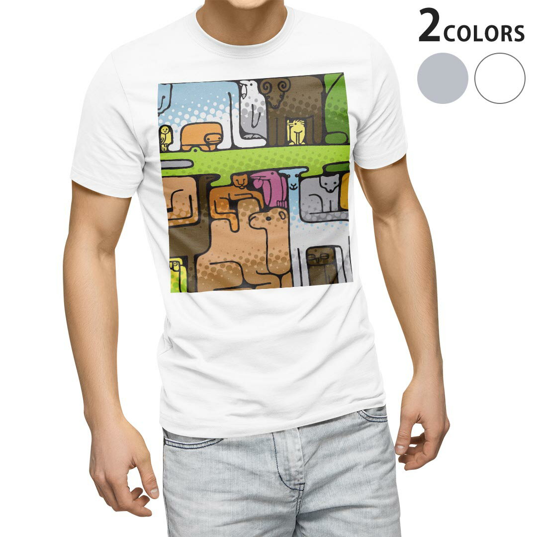 Tシャツ メンズ 半袖 ホワイト グレー デザイン S M L XL 2XL Tシャツ ティーシャツ T shirt 007918 動物　イラスト　ワニ　ヒョウ