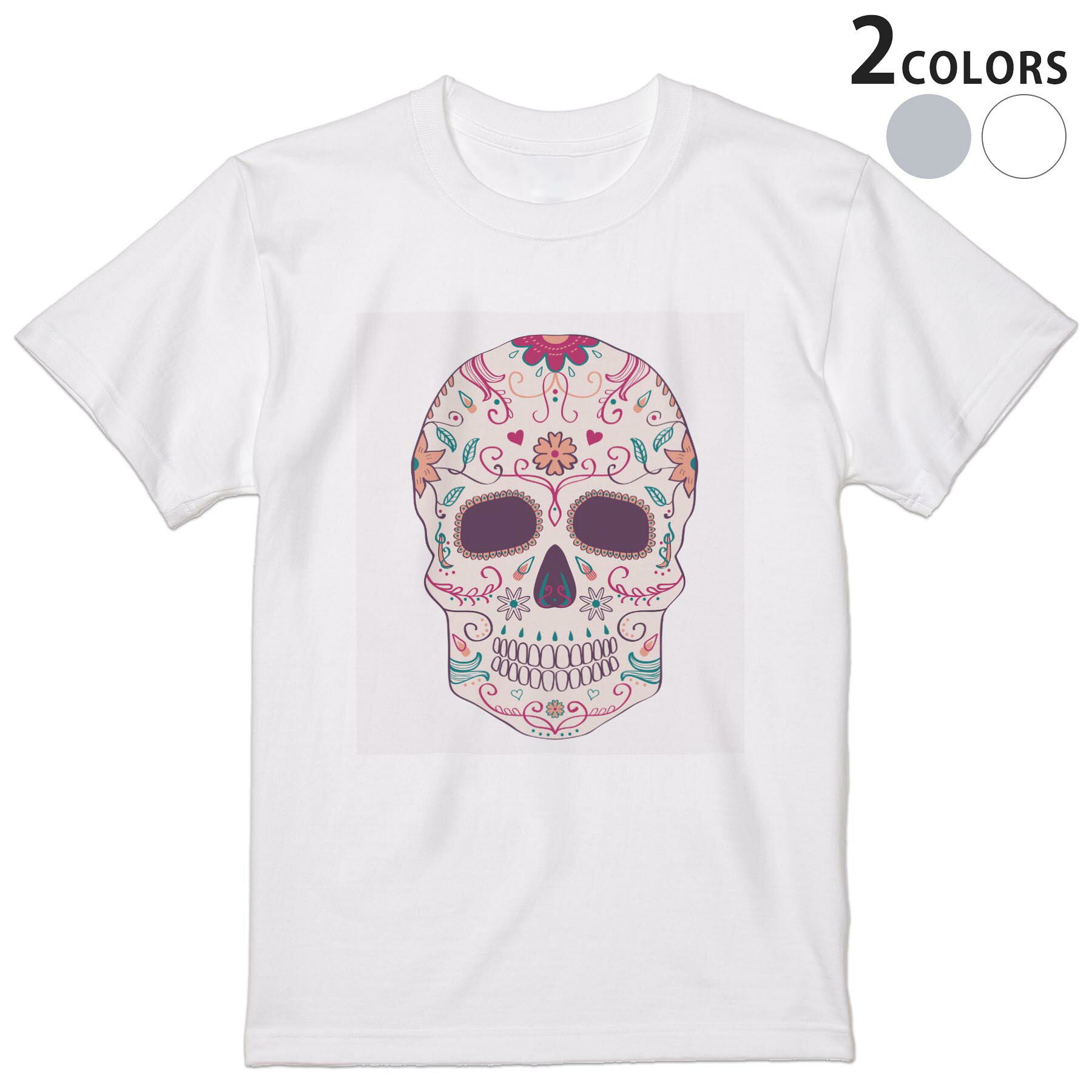 Tシャツ メンズ 半袖 ホワイト グレー デザイン S M L XL 2XL Tシャツ ティーシャツ T shirt 008189 カラフル　骸骨　ドクロ　花