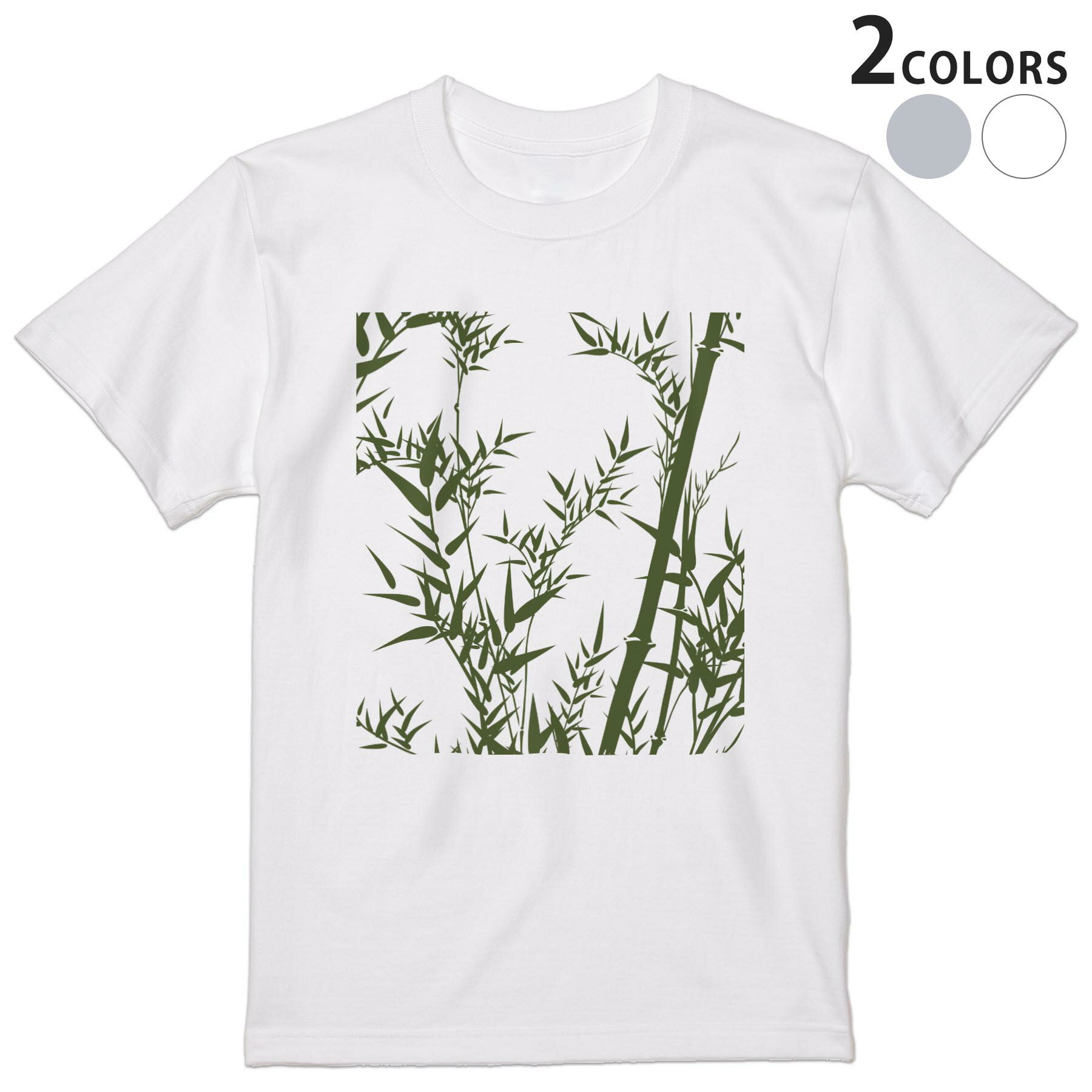 Tシャツメンズ半袖ホワイトグレーデ...