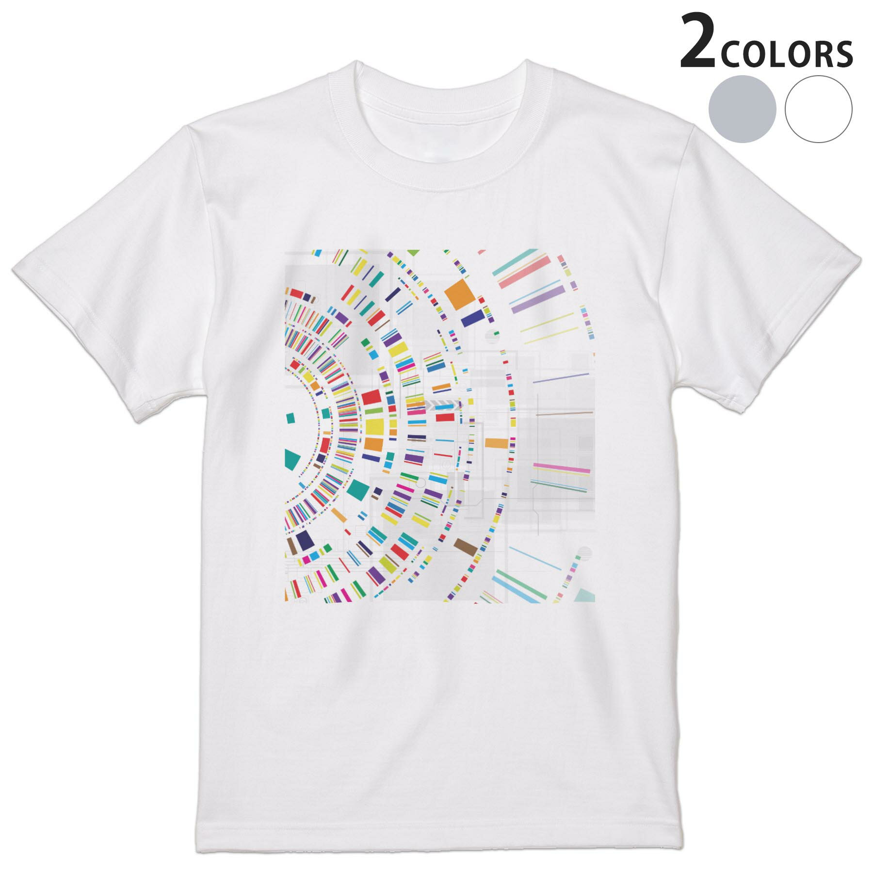 Tシャツ メンズ 半袖 ホワイト グレー デザイン S M L XL 2XL Tシャツ ティーシャツ T shirt 008314 レインボー カラフル 模様