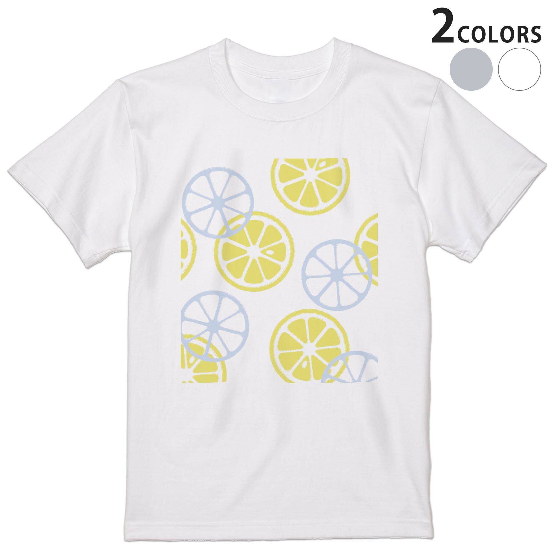 【関税込】 ロゴ 半袖Tシャツ - レモン 楽天市場】レモン tシャツ(メンズファッション)の通販