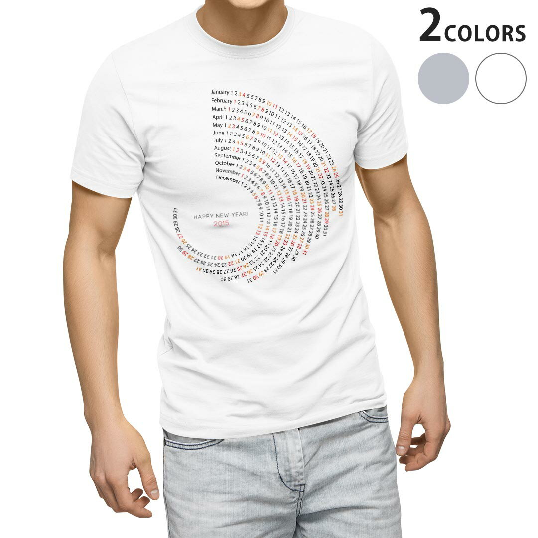 Tシャツ メンズ 半袖 ホワイト グレー デザイン S M L XL 2XL Tシャツ ティーシャツ T shirt 008352 2015 カレンダー シンプル