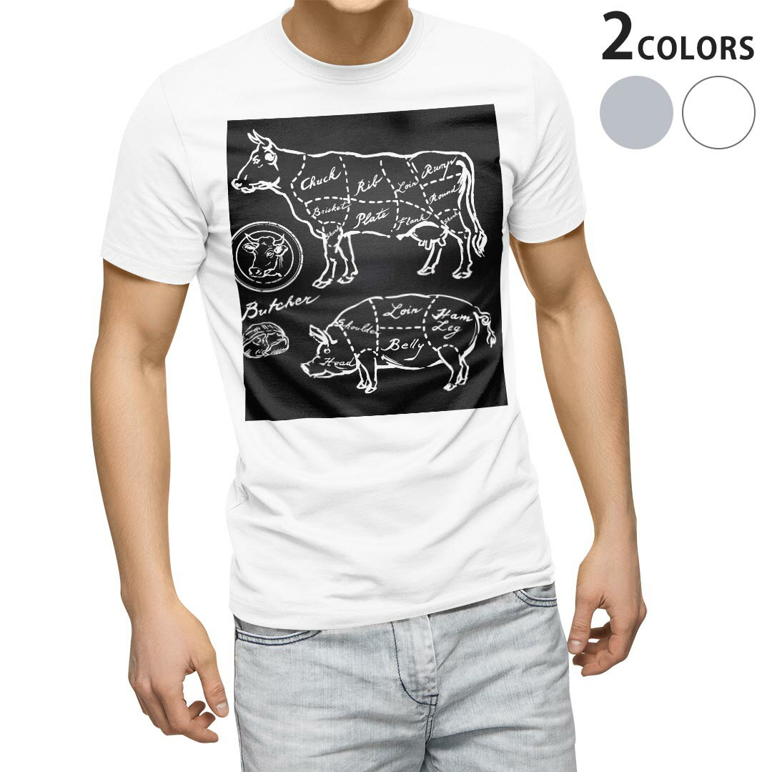 楽天kabeコレTシャツ メンズ 半袖 ホワイト グレー デザイン S M L XL 2XL Tシャツ ティーシャツ T shirt 008358 白黒　牛　豚　肉　イラスト
