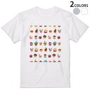 楽天kabeコレTシャツ メンズ 半袖 ホワイト グレー デザイン S M L XL 2XL Tシャツ ティーシャツ T shirt 008372 お菓子　スイーツ　カラフル　模様